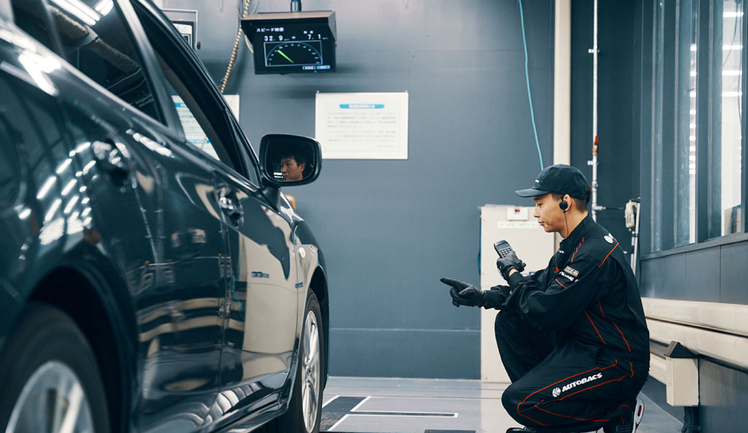 民間車検指定工場とは？