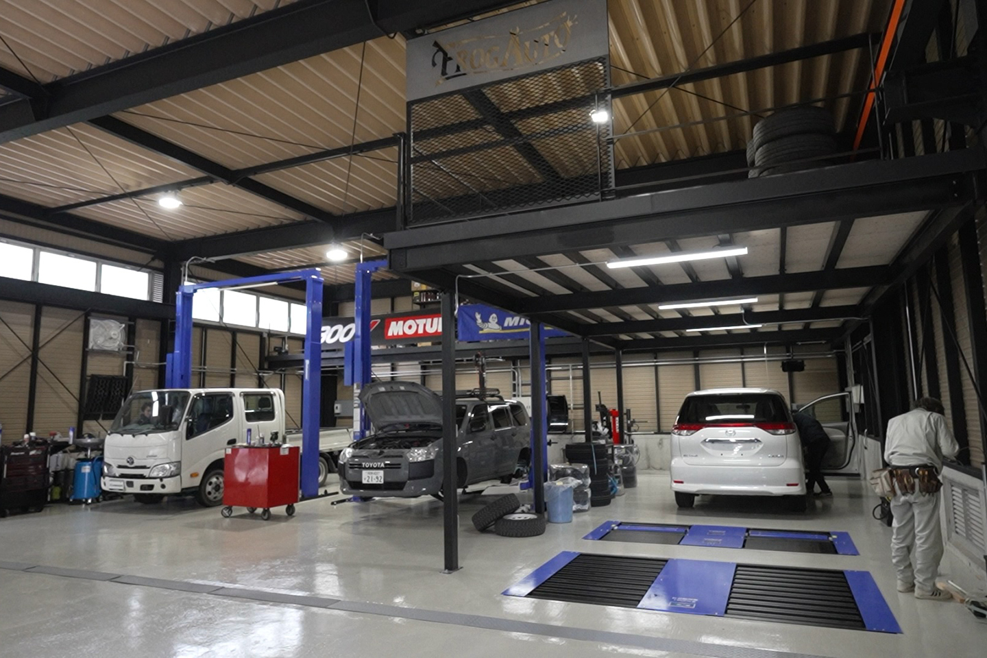 車両メンテナンスピット